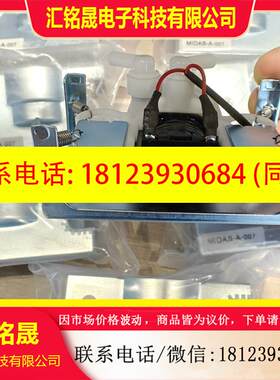 议价:霍尼韦尔Honeywell气体探测器midas系列内置泵Mi