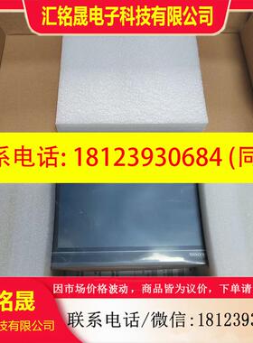 议价:显控SamkoonSK-050BE触摸屏余料