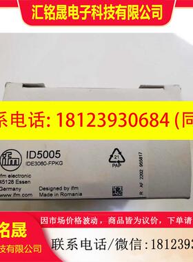 议价:IFM电感式接近开关 ID5005 IDE3060-FPKG原装正品现货