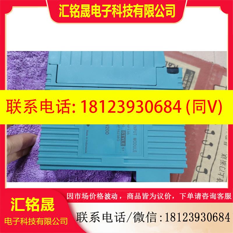 议价:横河PLC模块NFAF135-S00,无包装,实物拍摄功