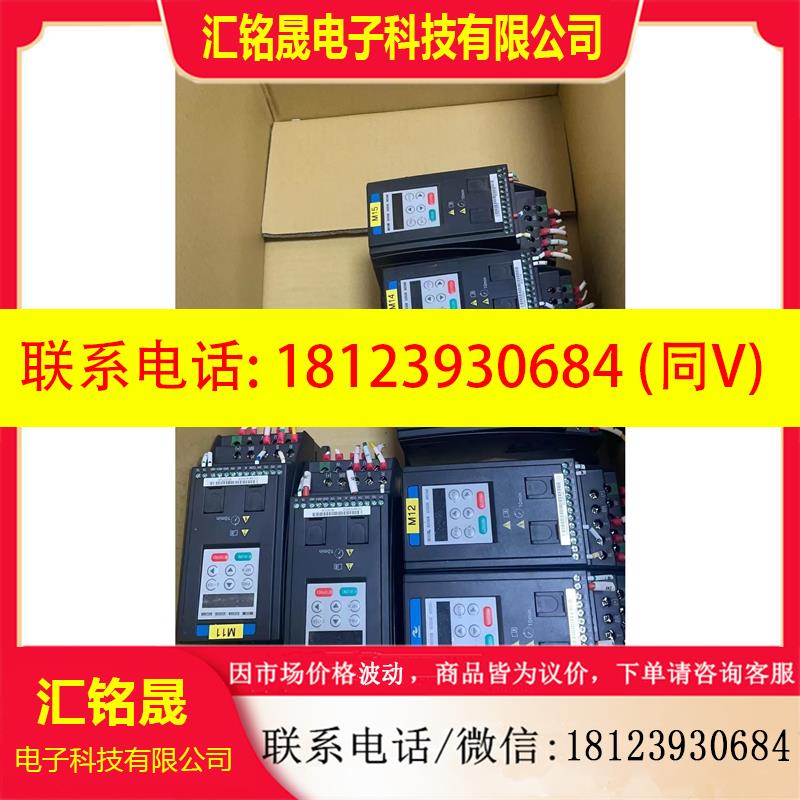 议价:汇川变频器 400瓦 MD200T0.4 MD200S0产品