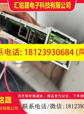议价:西格玛模块CCP531 C-DIAS  会,