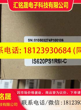 议价: 汇川驱动IS620PS1R61-C 原装正品 现货