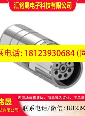 议价:VW3M8214 VW3M8215 VW3M8217施耐德电机连接线工业连接线电
