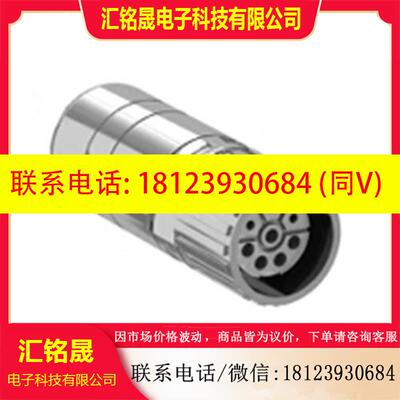 议价:VW3M8214 VW3M8215 VW3M8217施耐德电机连接线工业连接线电