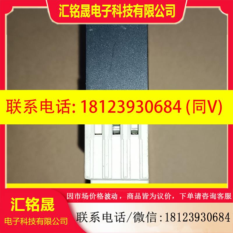 议价:施耐德热敏继电器 LT3SA00ED  1只,200