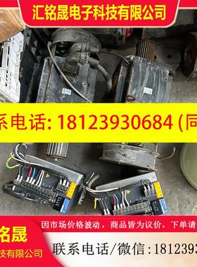 议价:驱动器 RS1A15AT 电机Q2AA22700SXS0