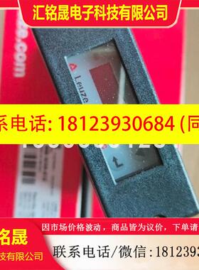 议价:50141896 现货  易测PRK25C.A2/6G 光电传感器