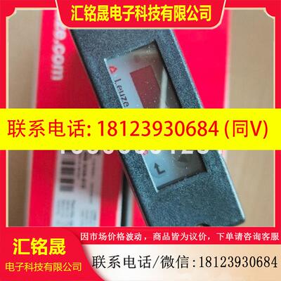 议价:50141896 现货  易测PRK25C.A2/6G 光电传感器