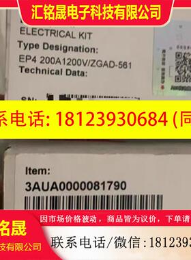 议价:ZGAD-561/FS200R12PT4 ABB变频器I