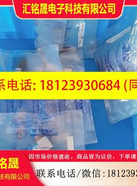 议价:Fujikim. FUNDL-71G-6.35-2 手阀