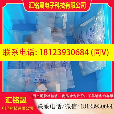议价:Fujikim. FUNDL-71G-6.35-2 手阀