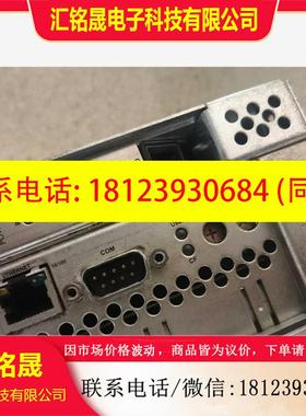 议价:贝佳莱4PP220.0571-65现货IF786现货