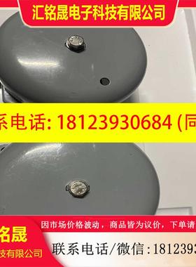 议价:FHF FUNKE HUSTER FERNSING AW2