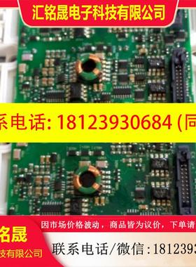 议价:ABB ACS800配件FS300R17KE3/AGDR-76C/AGDR-82C/AGDR-86C