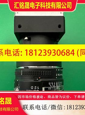 议价:basler线扫工业相机ral12288-66km项目,