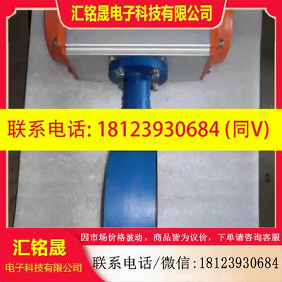 议价:到货一台贝加莱X20HB2881