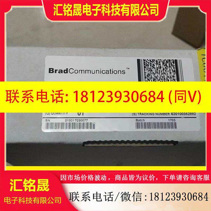 议价:SST-ESR2-CPX-P   ,现货秒发