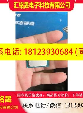 议价:E-2224 E 2186G 2226 2234 2236