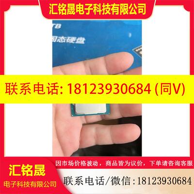 议价:E-2224 E 2186G 2226 2234 2236