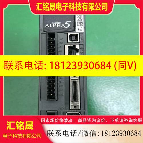 议价:富士伺服驱动器200W RYT201D5-LS2-Z25 包