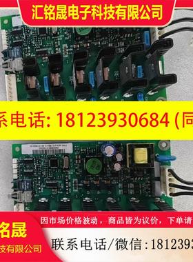 议价:AFIN-01C风机控制板ABB变频器ACS800-104多