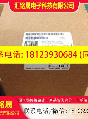 议价:CPU314C主机6ES7 6ES7314-6BG03/6CG/6BG04/6CH/6EH04-0AB0