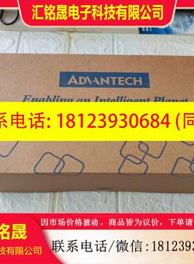 议价:研华PCA6028VG-00A2E工业母板  原装未拆封