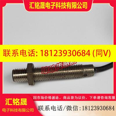 议价:922AC1YI-A3P-L原装霍尼韦尼Honeywell接近开关传感器 -Z92