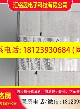 议价:866385 MURR德国穆尔变压器 原装现货 (本店所