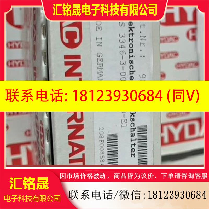 议价:EDS 3346-3-0016-000-E 贺德克传感器原装