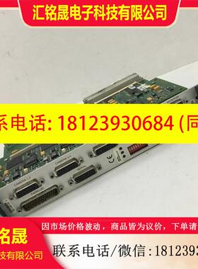 议价:COGNEX 4600 VPM-46132-410 VM19C 203-0078-RB VM19B 2