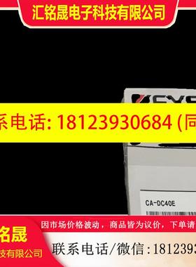 议价:原装正品 E3S-LS10XB4 E3S-CL1 E3S-CL2 E3S-LS20XB4传感器