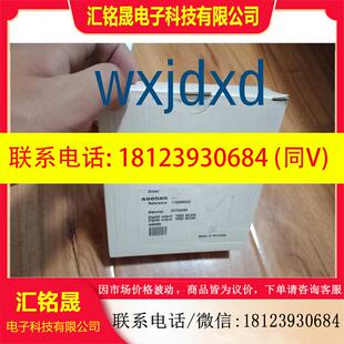 IPRK 现货 议价 劳易测传感器 L.46 原装 50040278