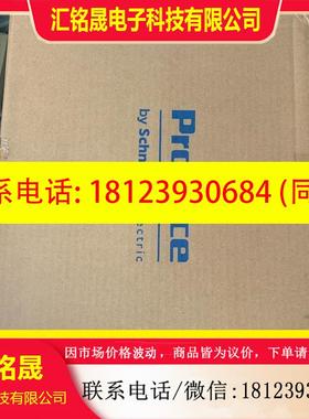 议价:触摸屏PFXST6500WADE,原装正品,,放