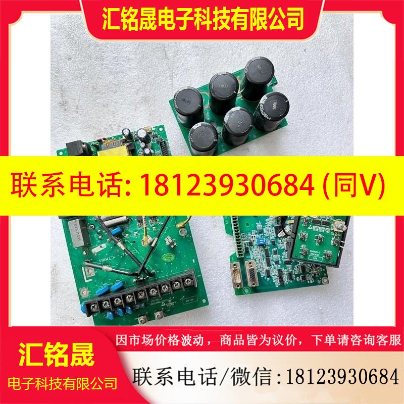 议价:阿尔法伺服驱动器AS600M-5R5T3E实物拍摄包