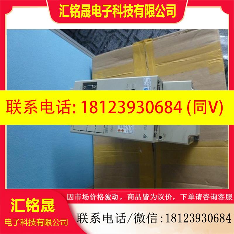 议价:安川伺服驱动器 SGDB-05ADP / SGDB-10ADP /SGDB-15ADP