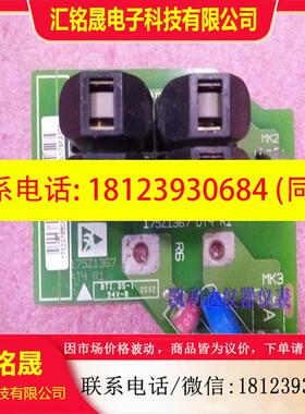 议价:175Z1367 175Z4510丹佛斯变频器 充电电阻板 丹佛斯变频器