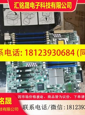 议价:超微 X8DT6-F 双路服务器主板 LSI SAS 200