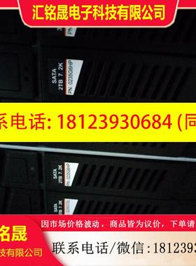 议价:0235G6X4 0235G6HP S2600T S5