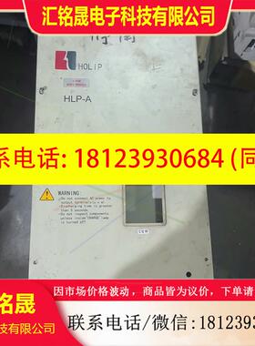 议价:海利普HLP-A系列变频器HLPA003743B