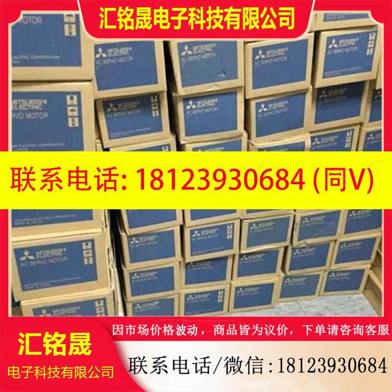 议价:三菱伺服电机 HF-SP201/HF-SP201K/HF-SP201B/HF-SP201BK质