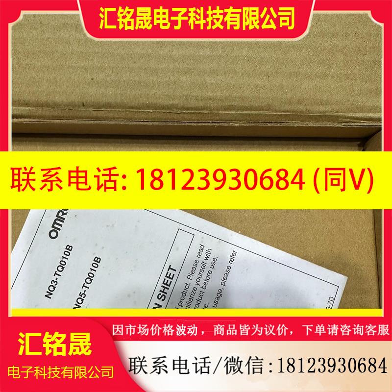 议价:ZEN-20C1DR-D-V2   NT2S-SF122B-