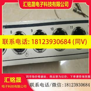 议价:Audio Precision System One 音频分