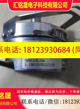 议价:亨氏乐编码器S21-2048.004