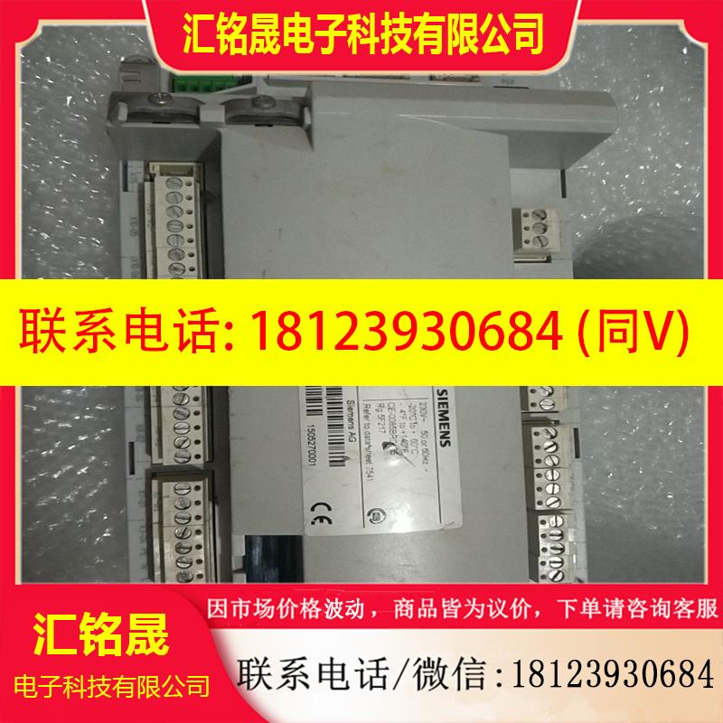 议价:库存SIEMENS库存程控器LMV27 100A2,成