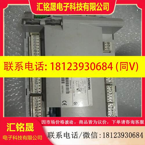 议价:库存SIEMENS库存程控器LMV27 100A2,成