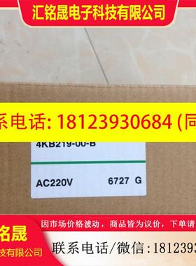 议价:FSM2-NAF101-H083BK流量感测器喜开理CKD感测器