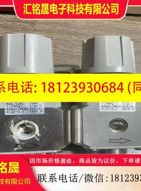 议价:品RC2000-8-N-GY49B3-P90