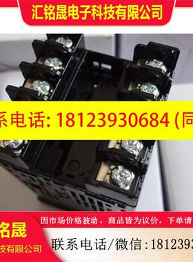 议价:温控E5CN-R2MTD/Q2MTD-500 R2HBTD Q2HBTD R2H03T/Q2H03T-F